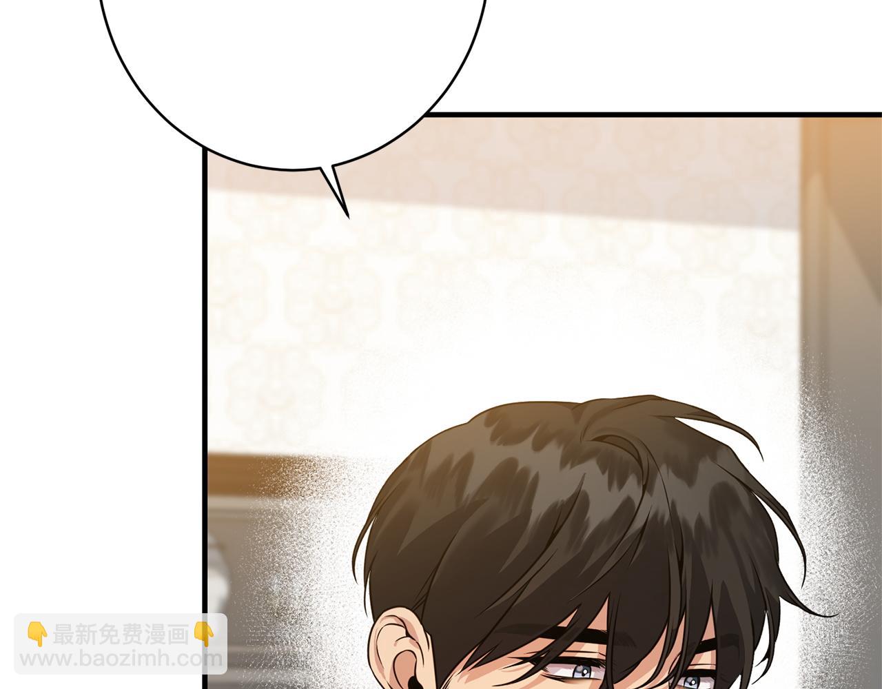 第37话 得偿所愿(1/5)-第37话