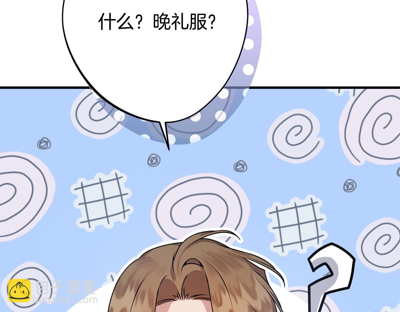 第37话 得偿所愿(1/5)-第37话