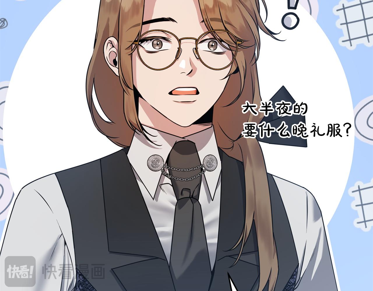 第37话 得偿所愿(1/5)-第37话
