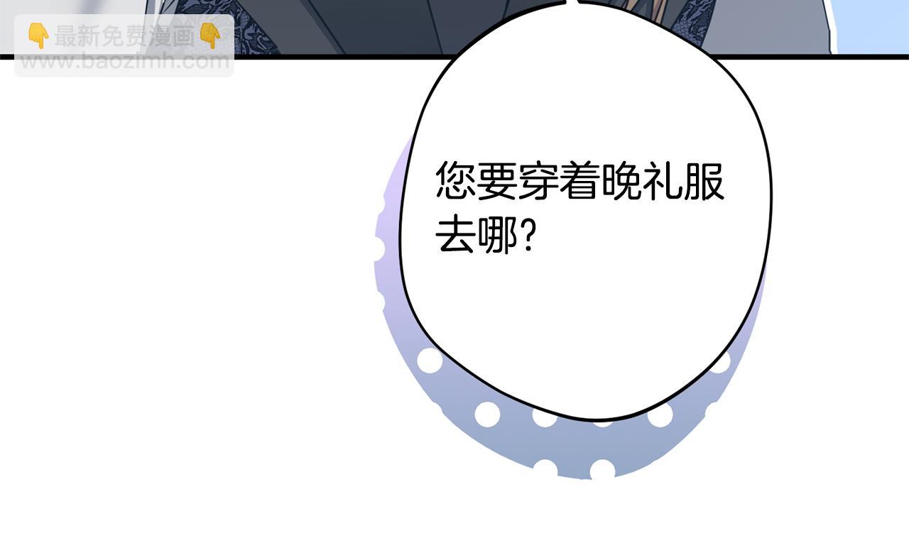 第37话 得偿所愿(1/5)-第37话