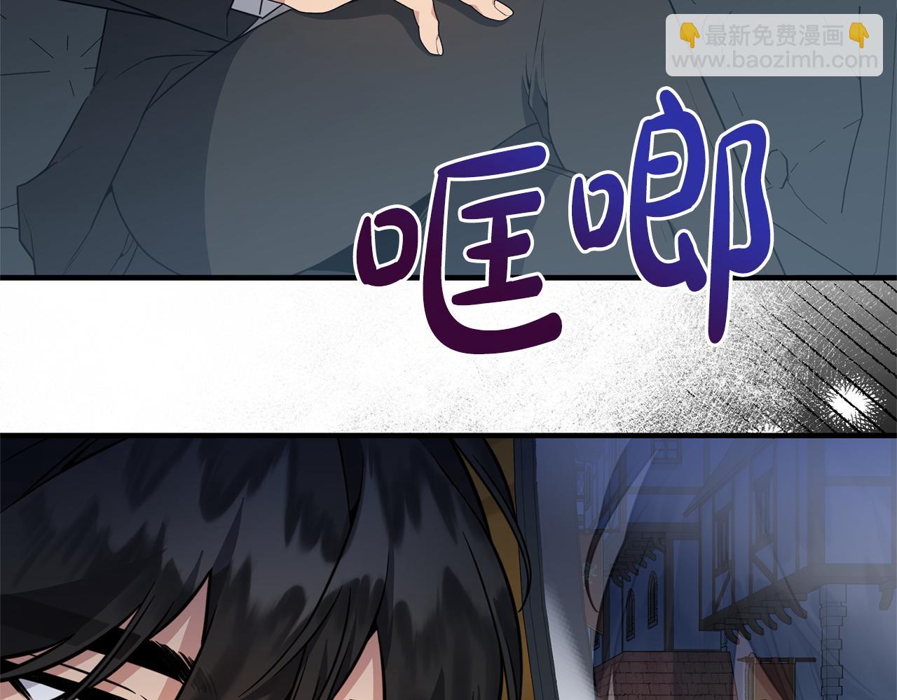 第37话 得偿所愿(1/5)-第37话