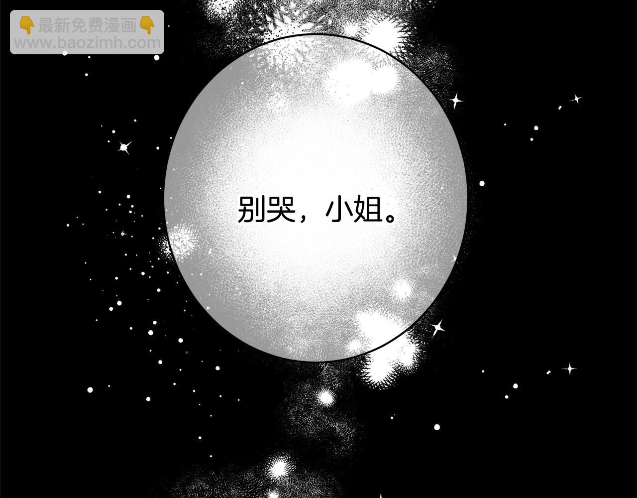 第37话 得偿所愿(1/5)-第37话