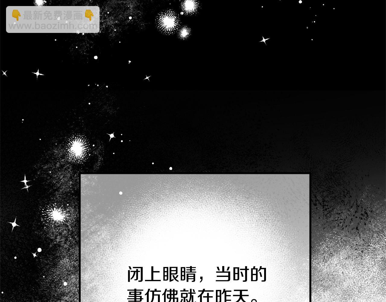 第37话 得偿所愿(1/5)-第37话