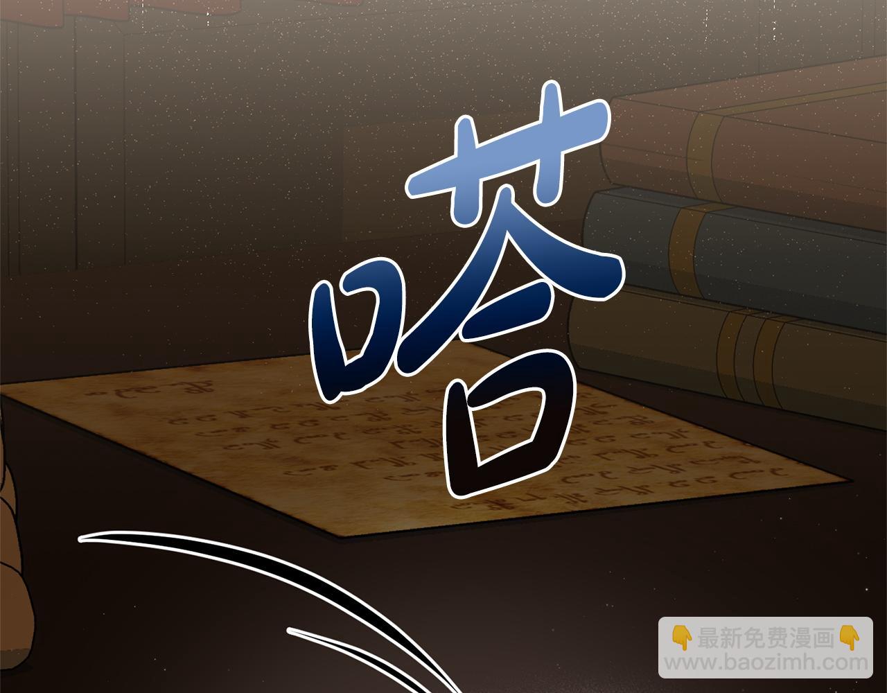 第37话 得偿所愿(1/5)-第37话