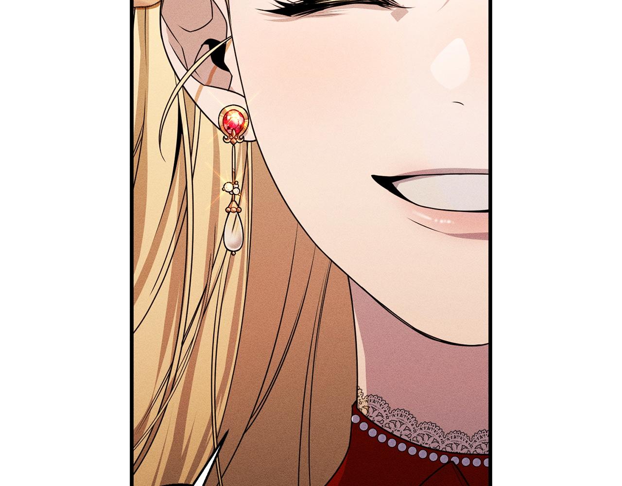 第3话 亲戚(1/5)-第3话