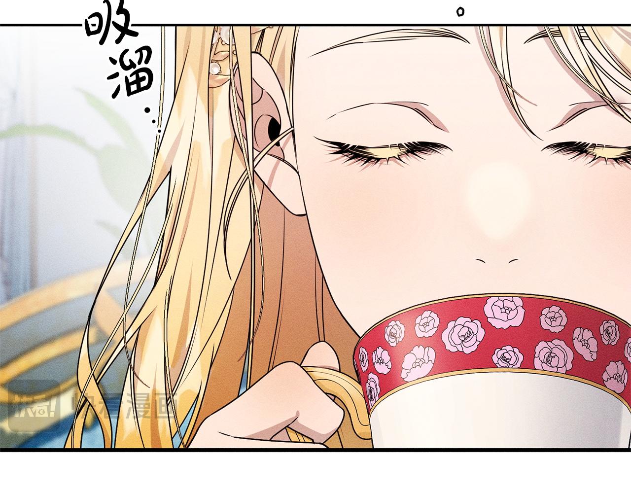 第3话 亲戚(1/5)-第3话