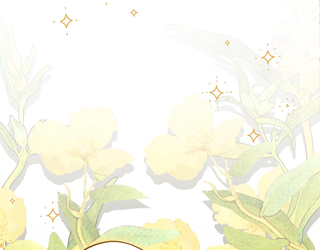 第3话 亲戚(1/5)-第3话