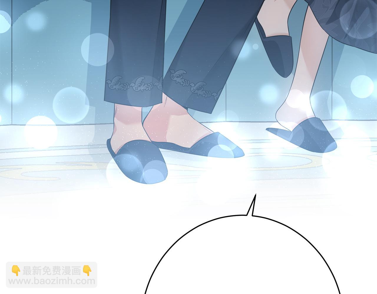 第39话 奇怪的交集(1/5)-第39话