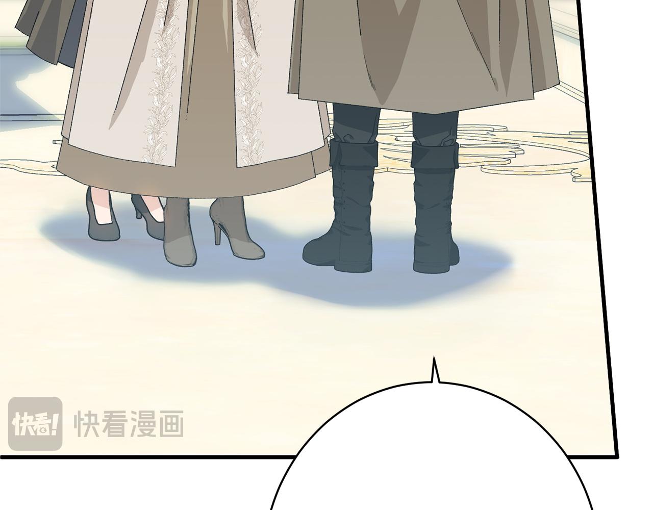 第41话 出差还是旅行(1/5)-第41话