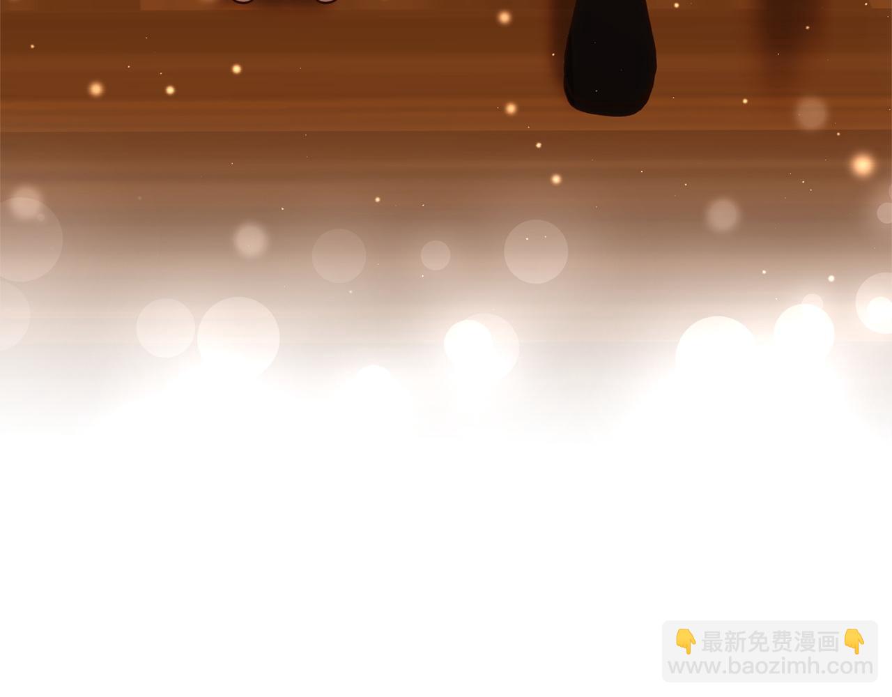 第41话 出差还是旅行(1/5)-第41话