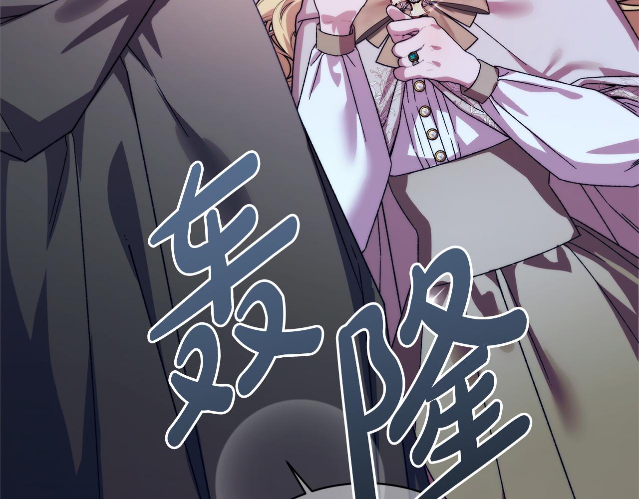 第43话 人不见了(1/5)-第43话