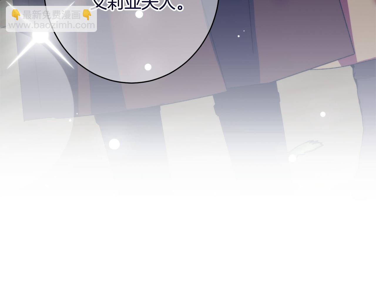 第43话 人不见了(1/5)-第43话