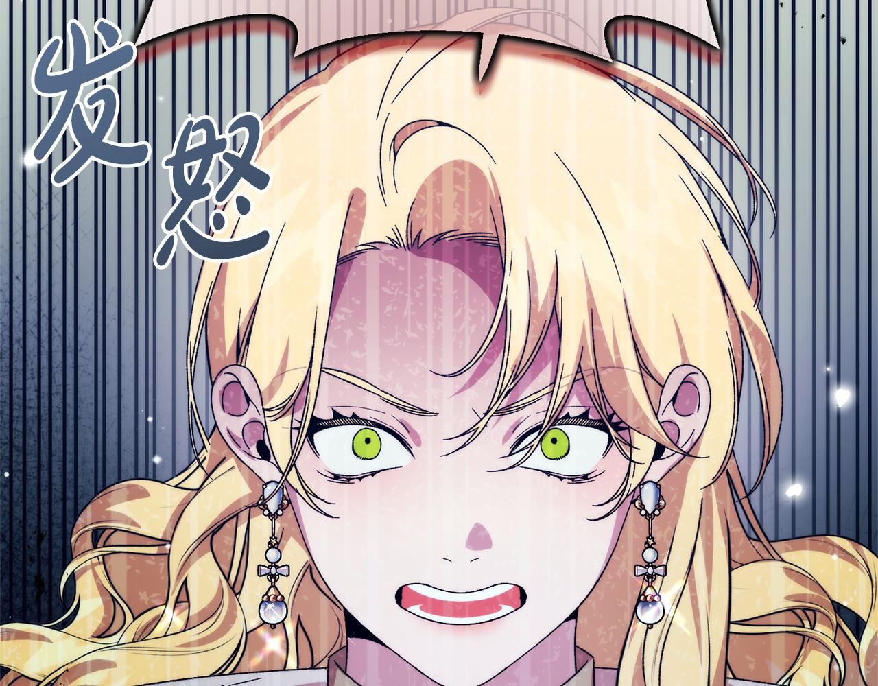 第43话 人不见了(1/5)-第43话