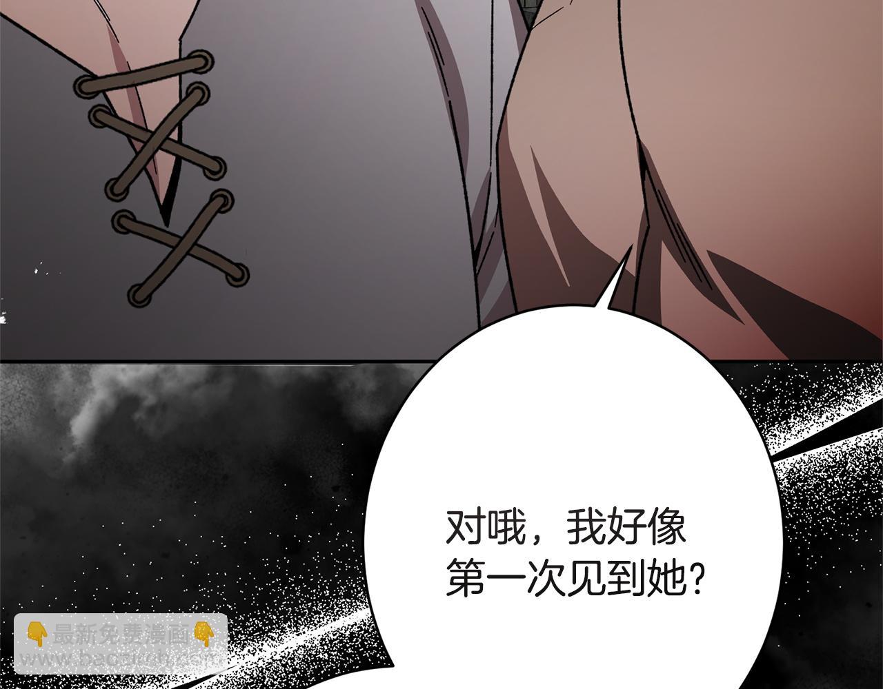 第45话 志愿者(1/5)-第45话