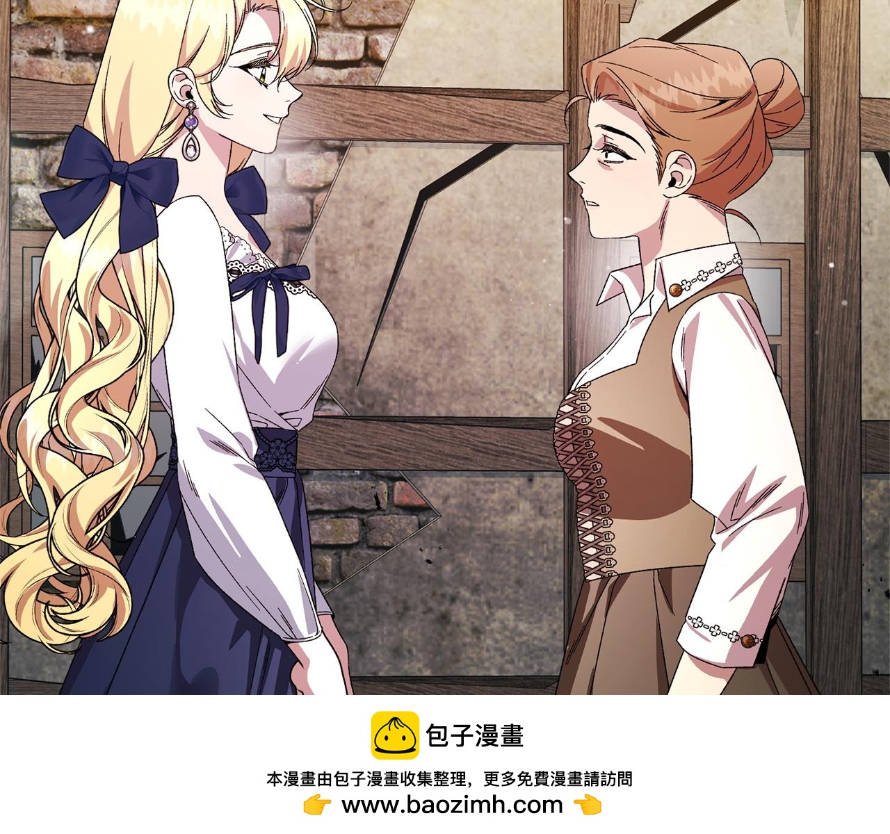 第45话 志愿者(1/5)-第45话