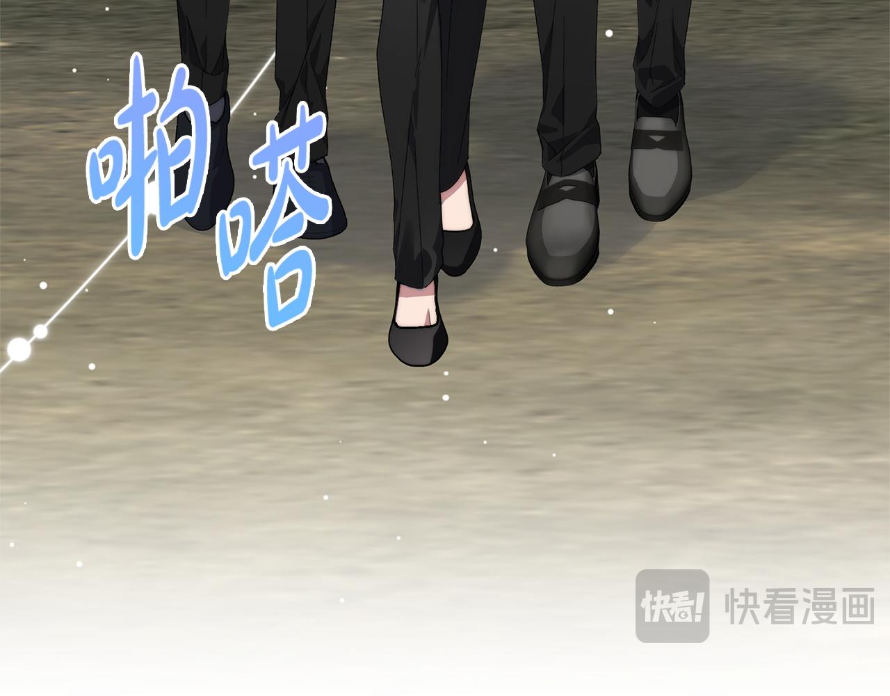 第49话 交易日(1/5)-第49话