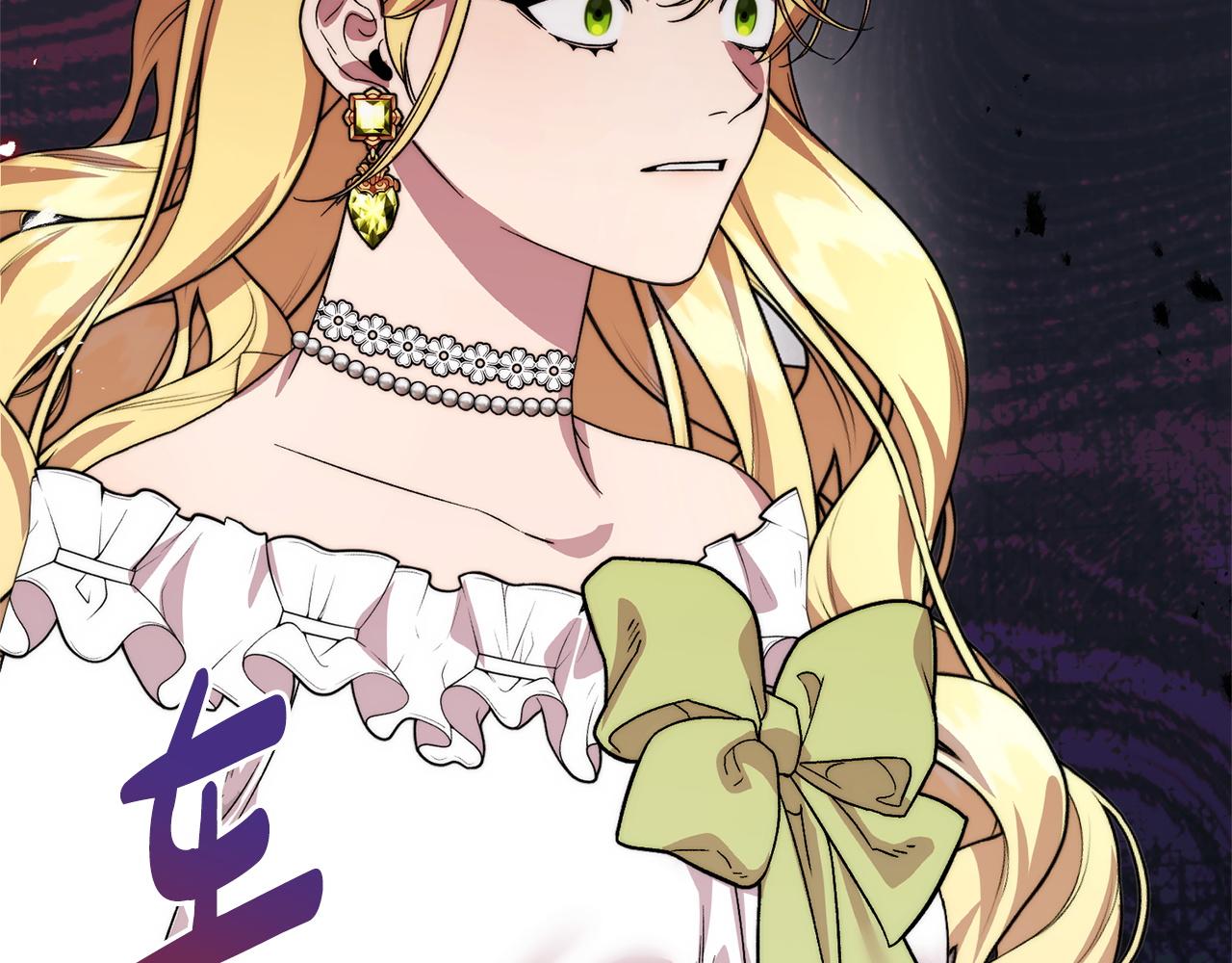 第51话 又又又装病(1/5)-第51话