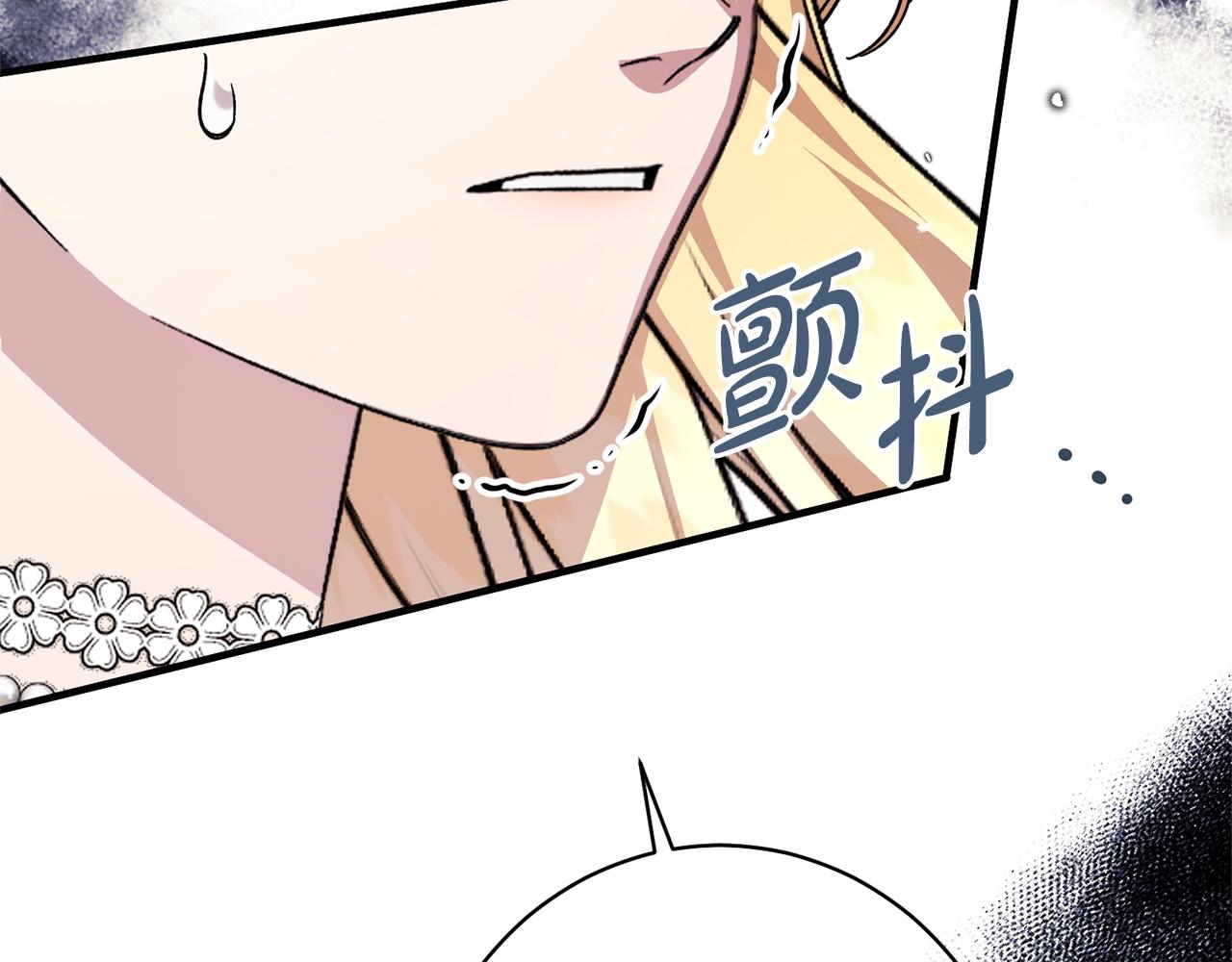 第51话 又又又装病(1/5)-第51话