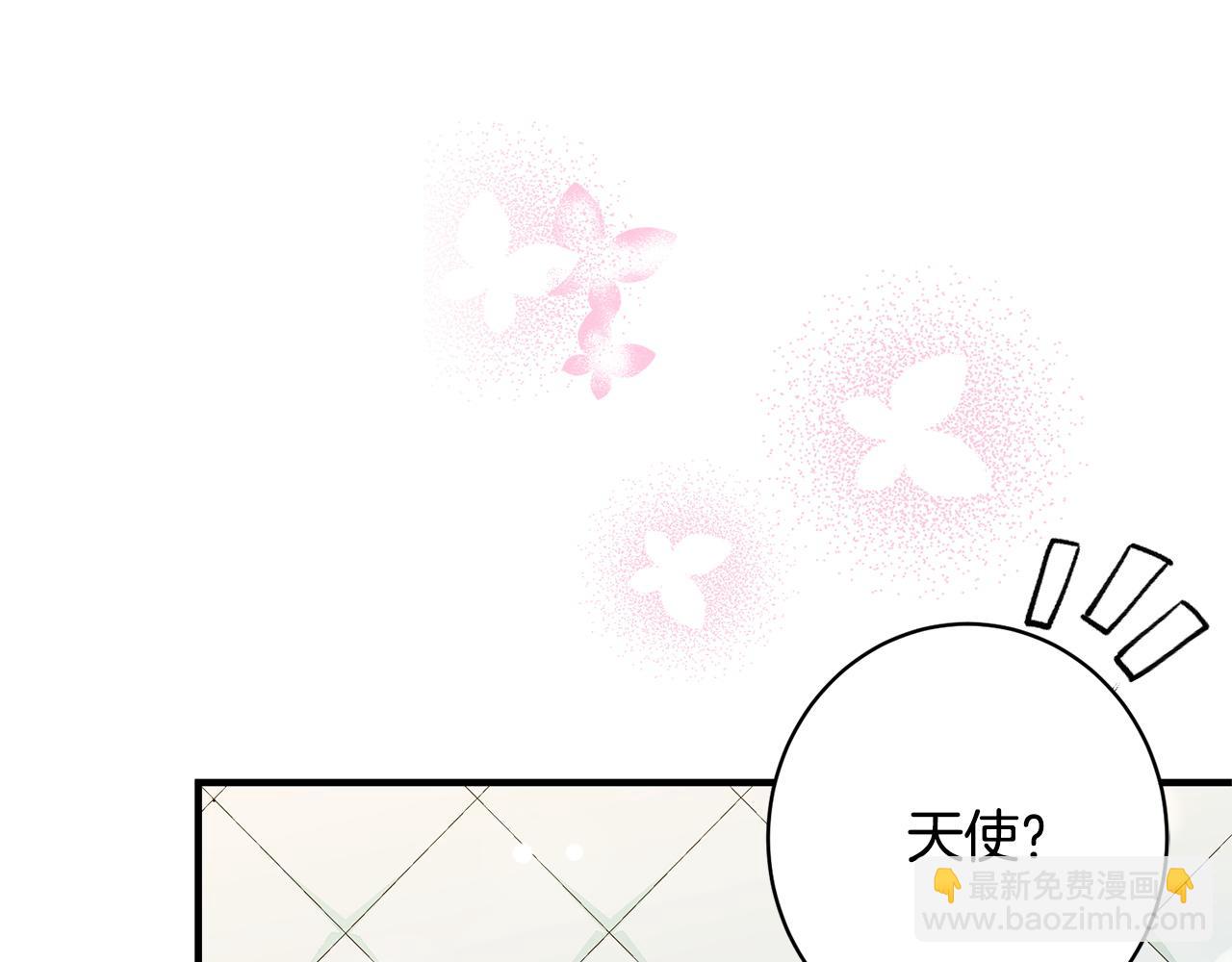 第55话 初恋的那个少女(1/5)-第55话
