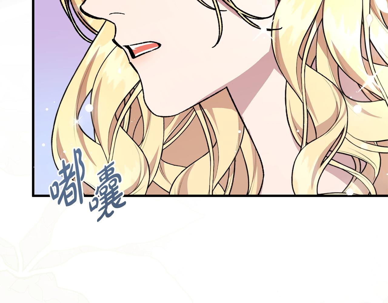 第55话 初恋的那个少女(1/5)-第55话