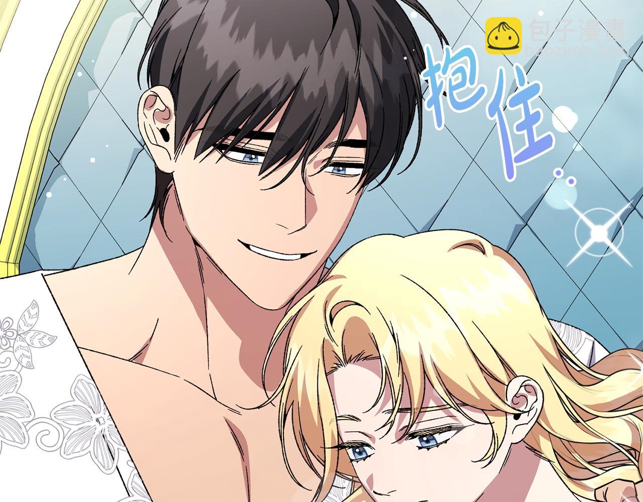 第55话 初恋的那个少女(1/5)-第55话