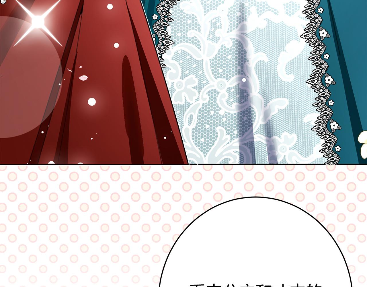 第57话 曲线救国(1/5)-第57话