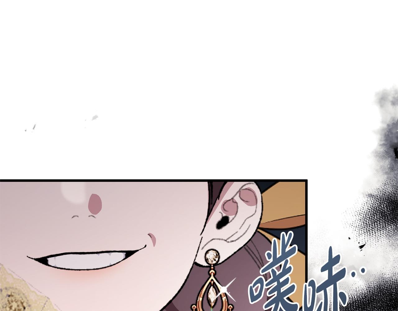 第57话 曲线救国(1/5)-第57话