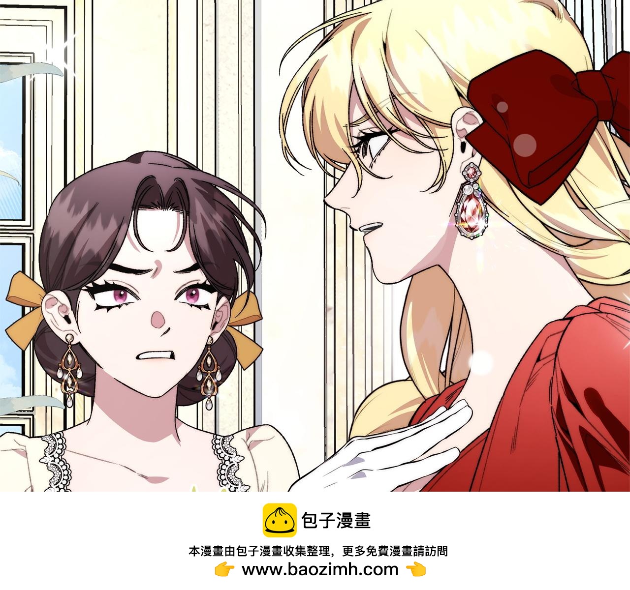 第57话 曲线救国(1/5)-第57话