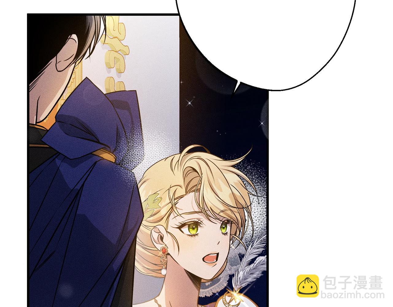 第5话 再婚对象(1/5)-第5话