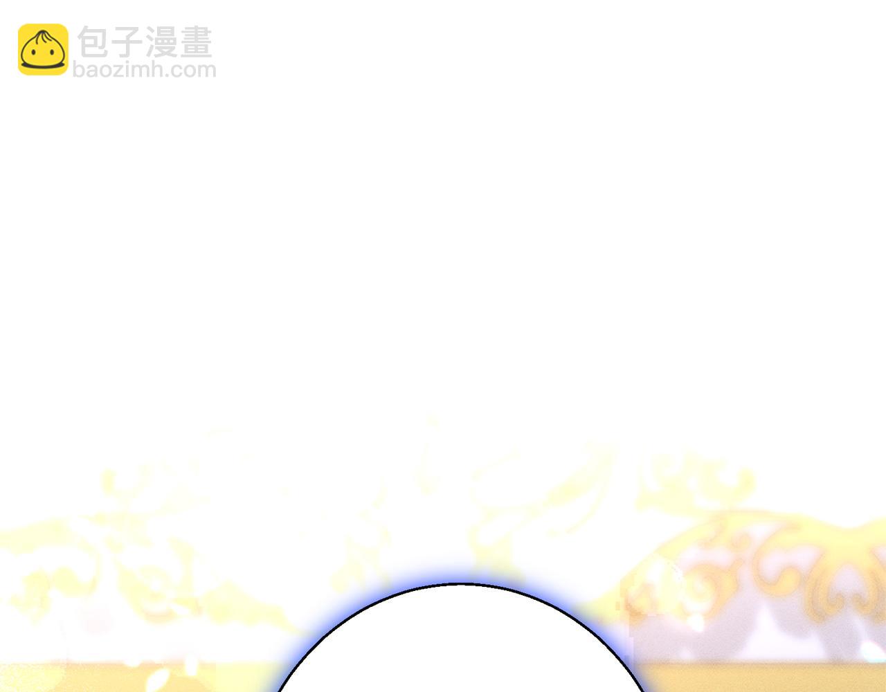 第5话 再婚对象(1/5)-第5话
