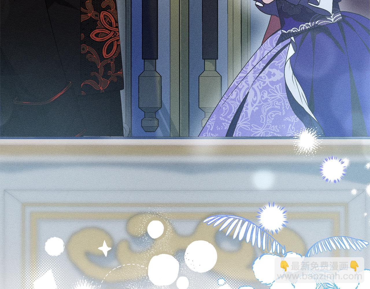 第5话 再婚对象(1/5)-第5话