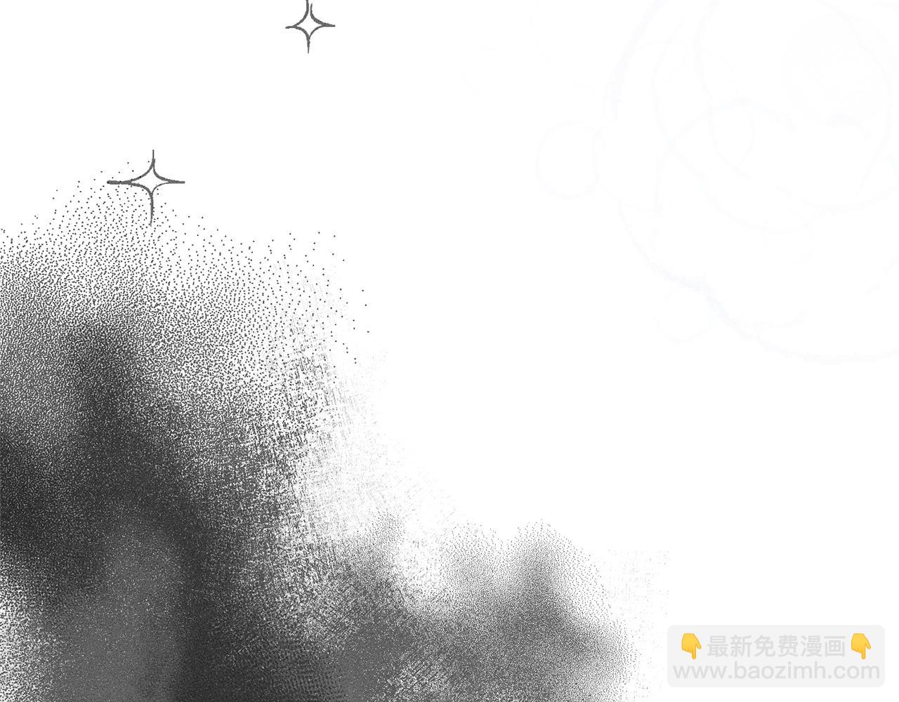 第5话 再婚对象(1/5)-第5话