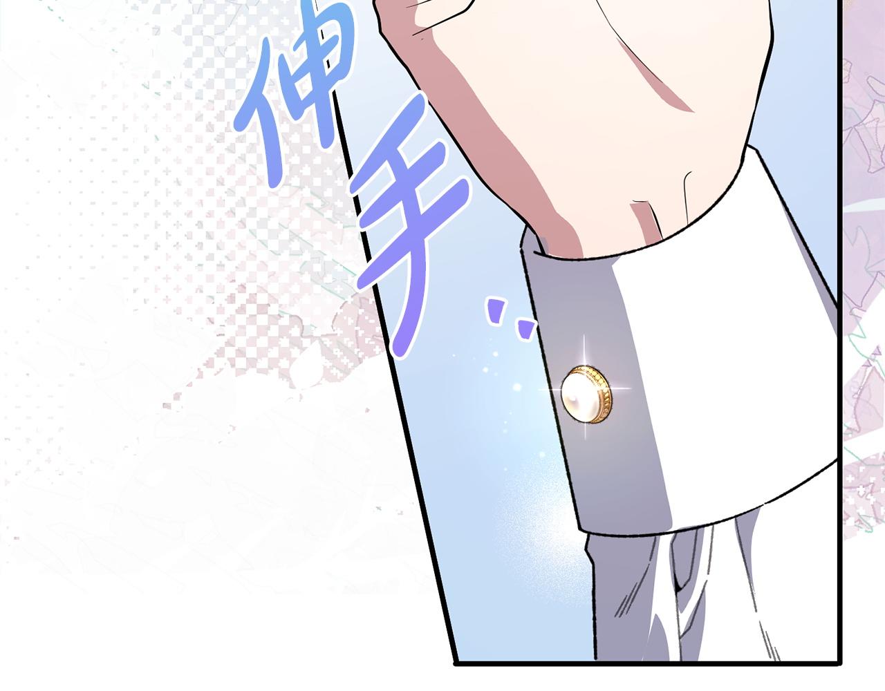第59话 左右为难(1/5)-第59话