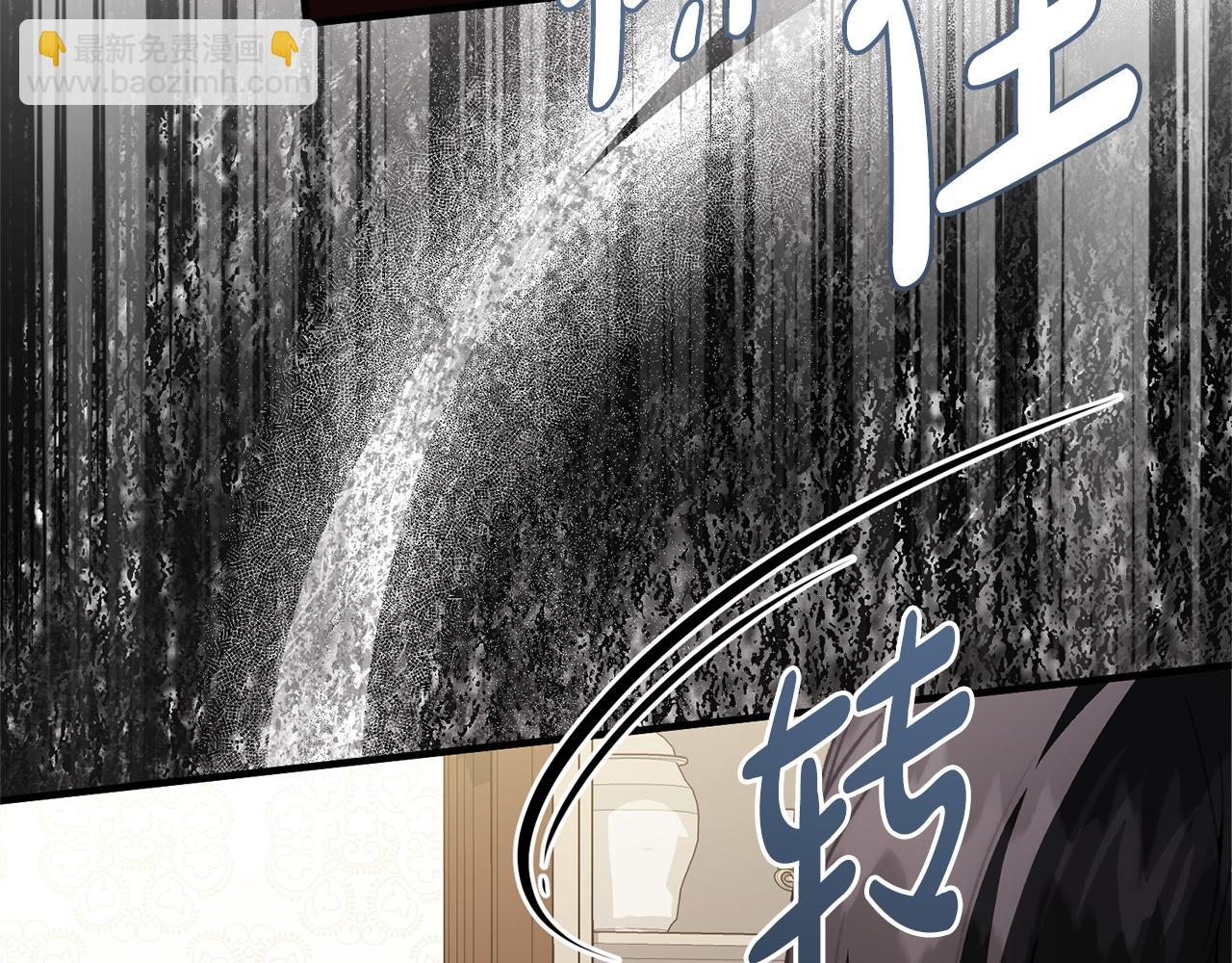 第59话 左右为难(1/5)-第59话