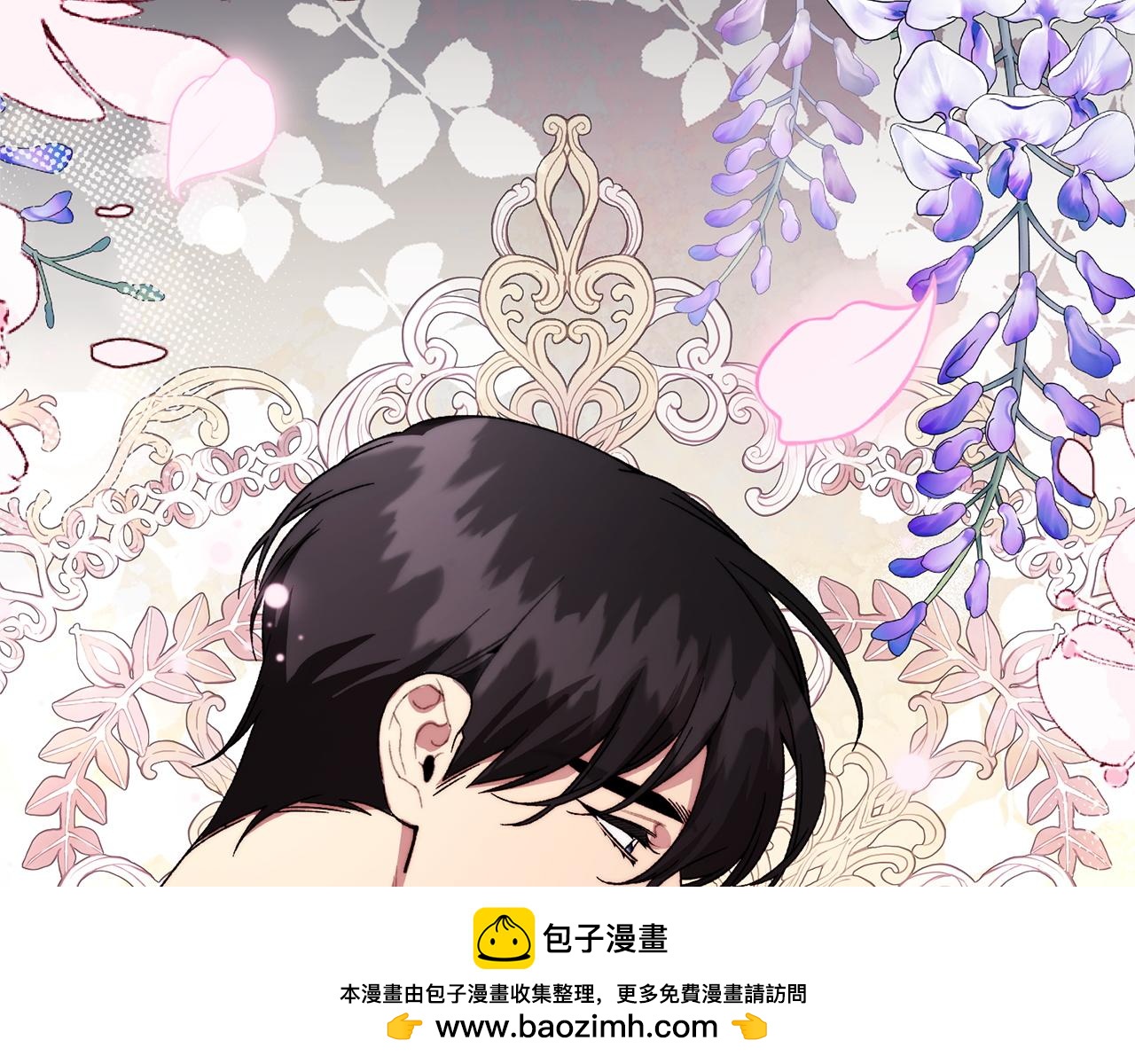 第61话 分头行动(1/5)-第61话