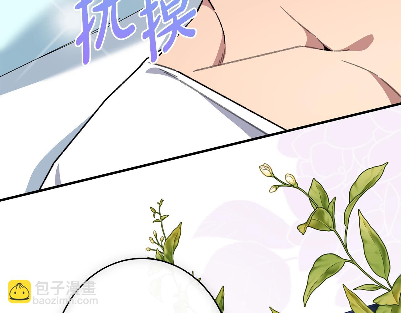 第65话 失忆(1/5)-第65话