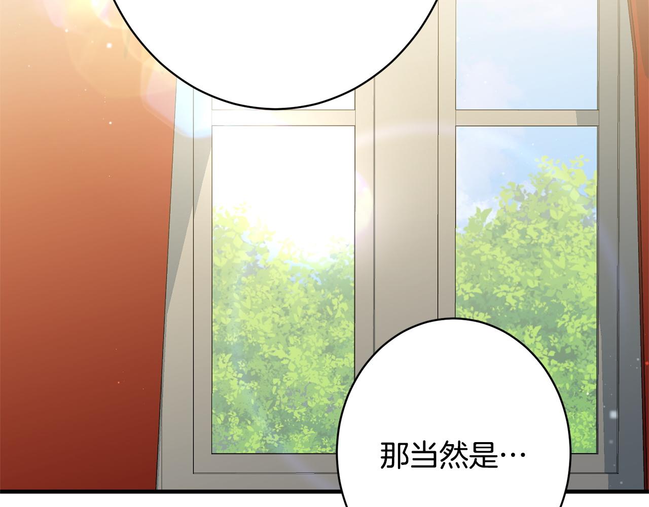 第67话 秘密证人(1/5)-第67话