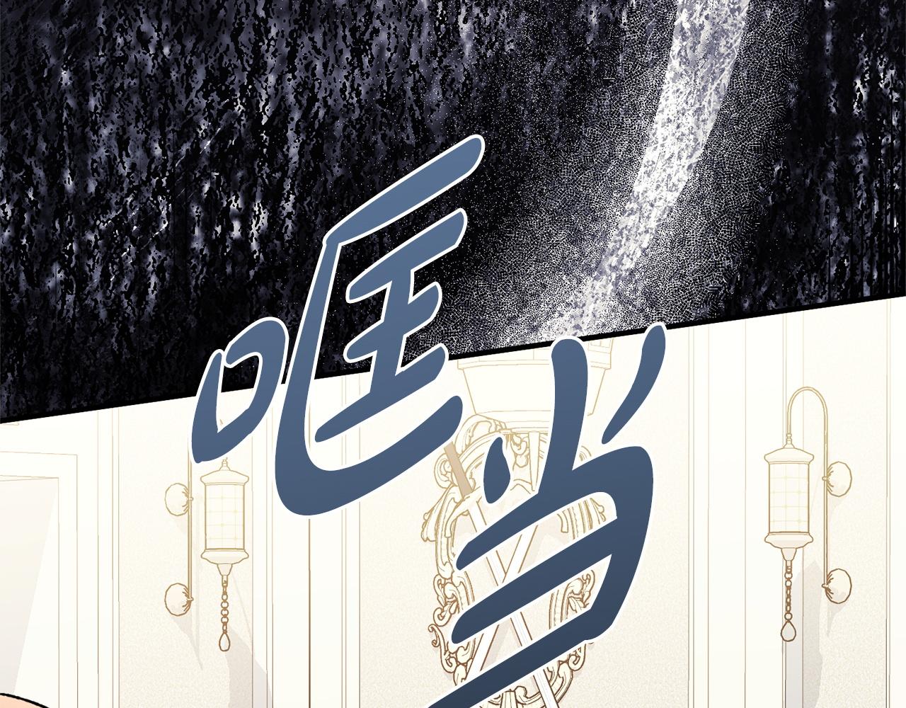 第67话 秘密证人(1/5)-第67话