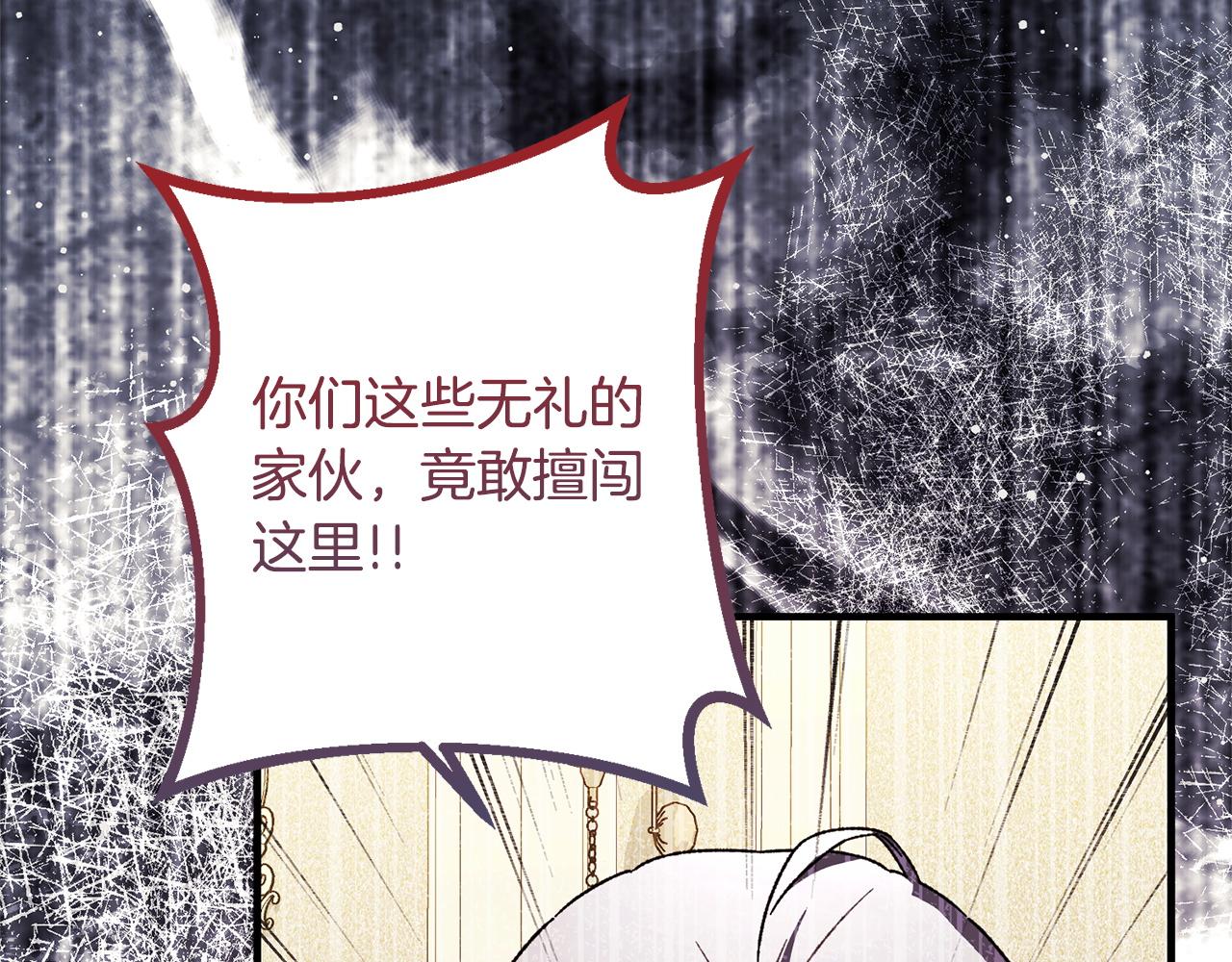 第67话 秘密证人(1/5)-第67话