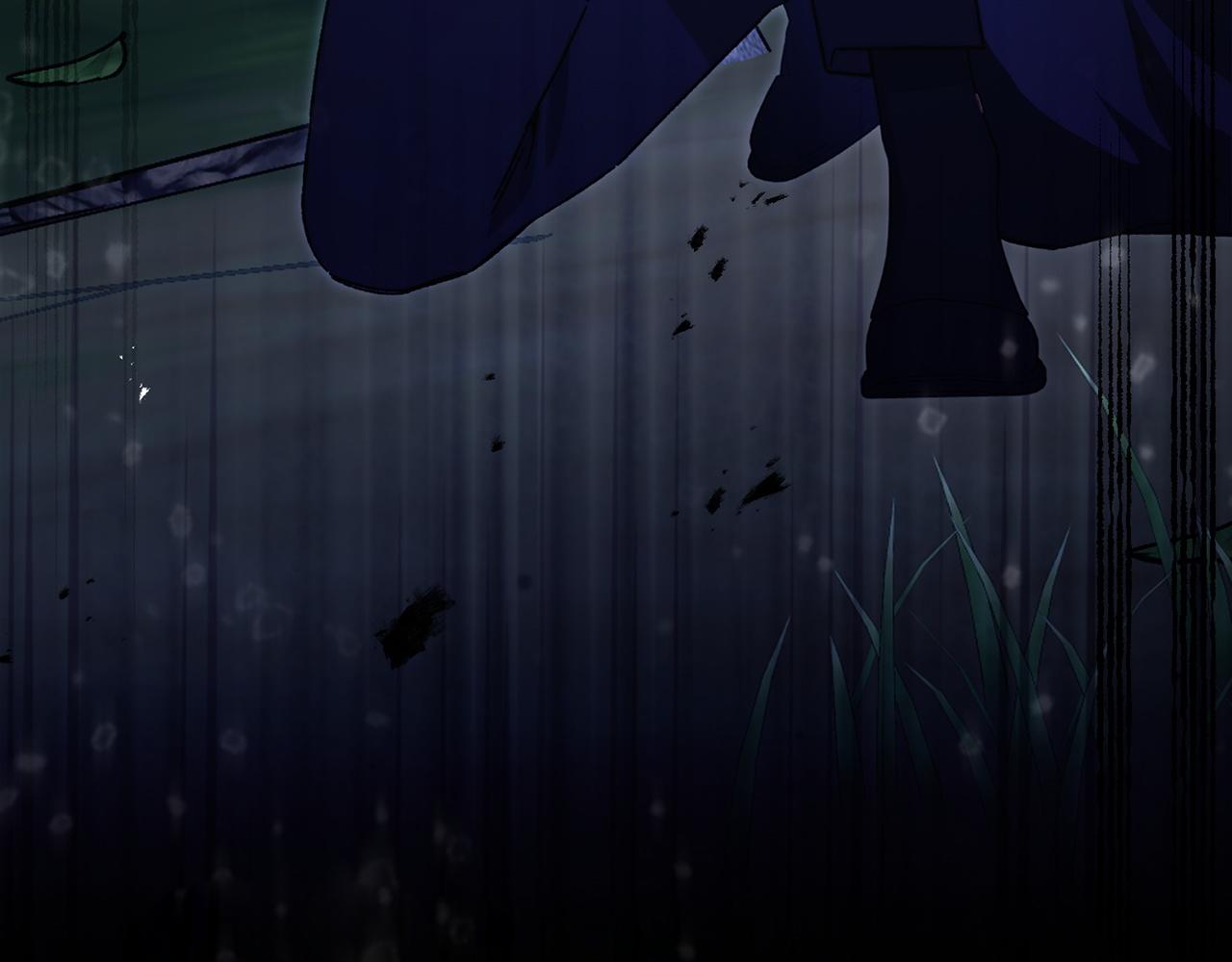 第69话 蓄意接近(1/5)-第69话