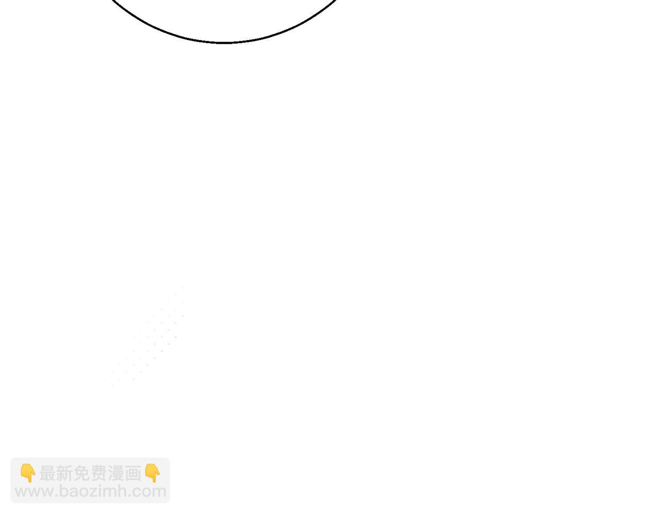 第7话 不同意(1/5)-第7话