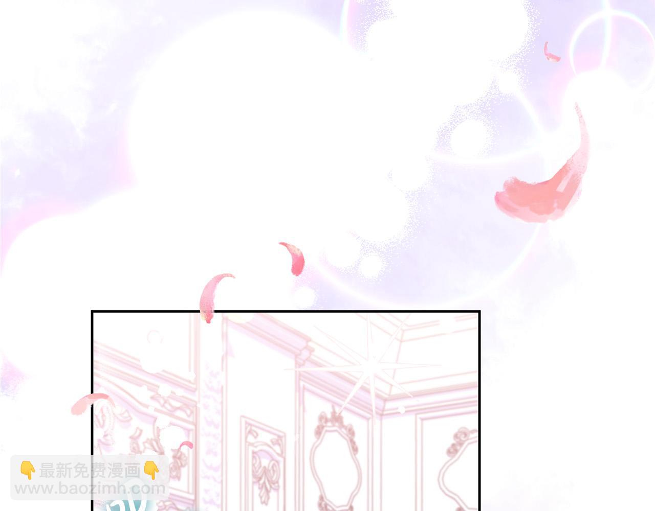 序章 反派逆袭嫁男主！(1/3)-第1话