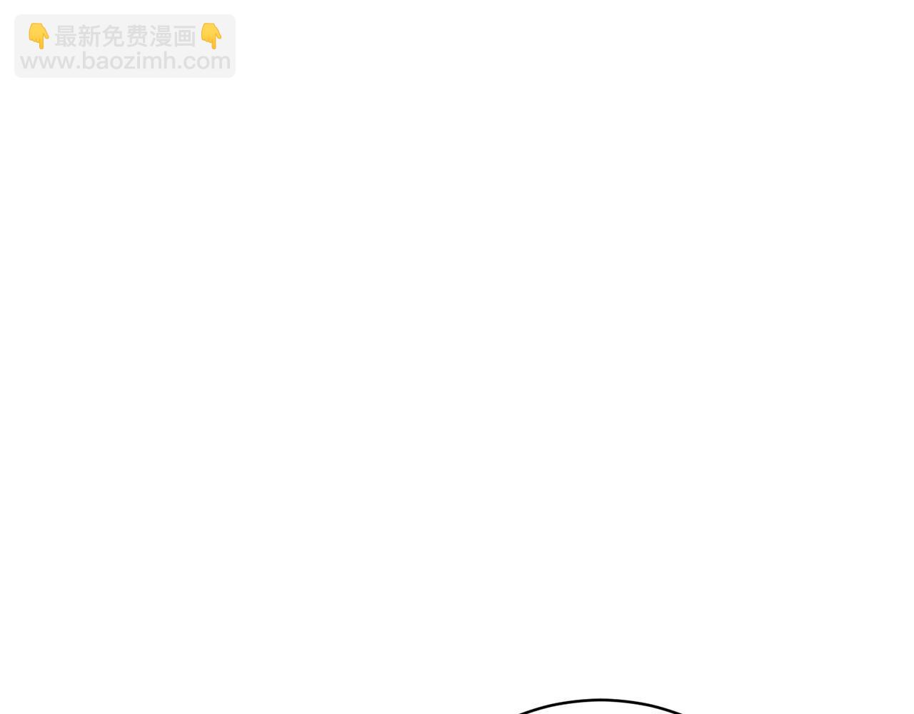 序章 反派逆袭嫁男主！(1/3)-第1话