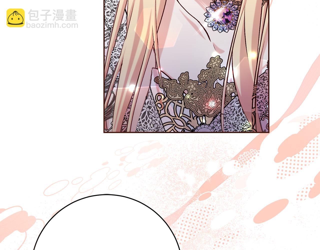 序章 反派逆袭嫁男主！(1/3)-第1话