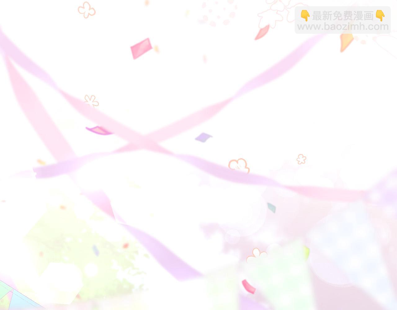 序章 反派逆袭嫁男主！(1/3)-第1话