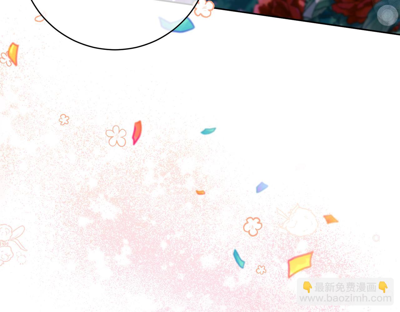 序章 反派逆袭嫁男主！(1/3)-第1话