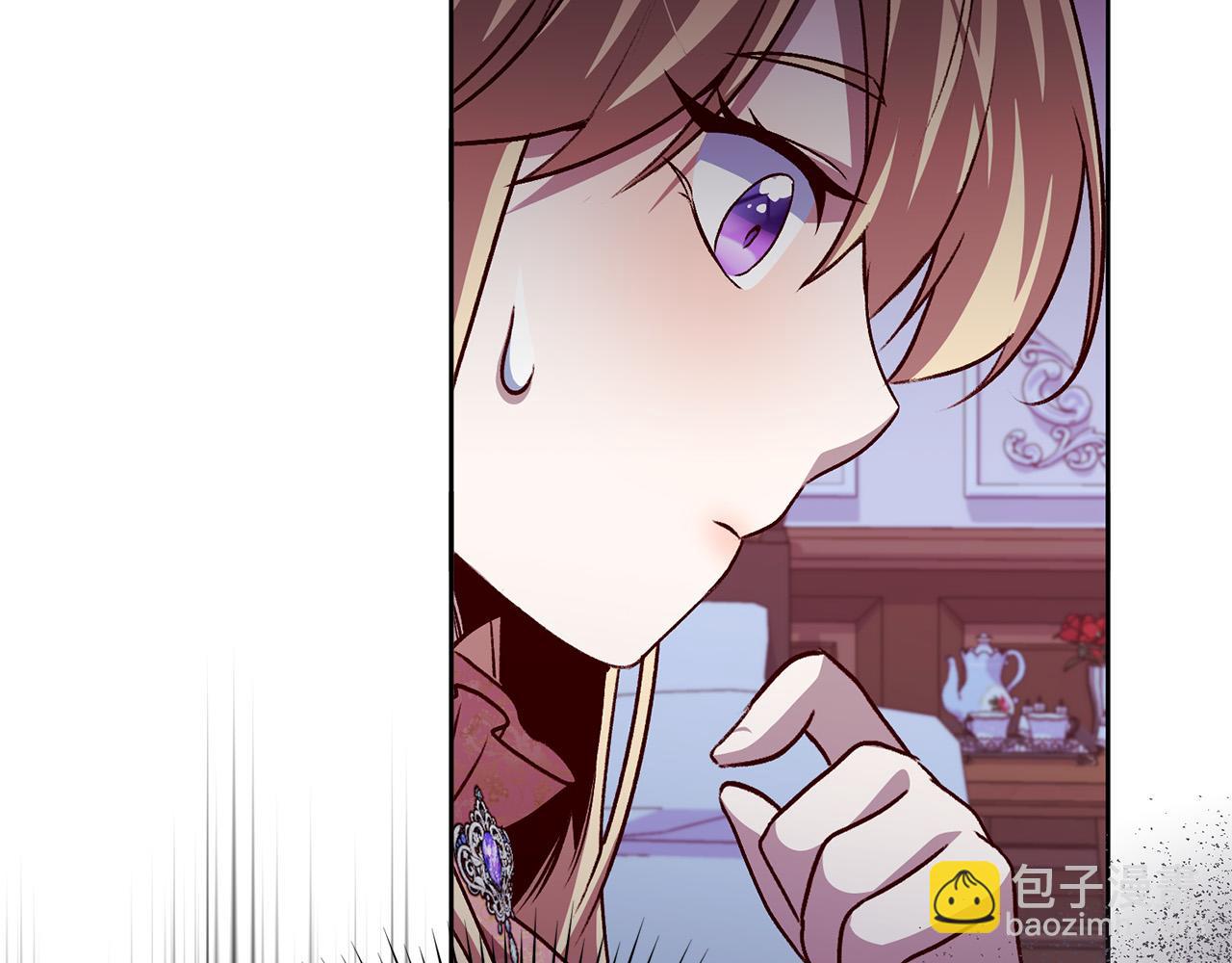 第10话 他终于来找我了！(1/4)-第11话