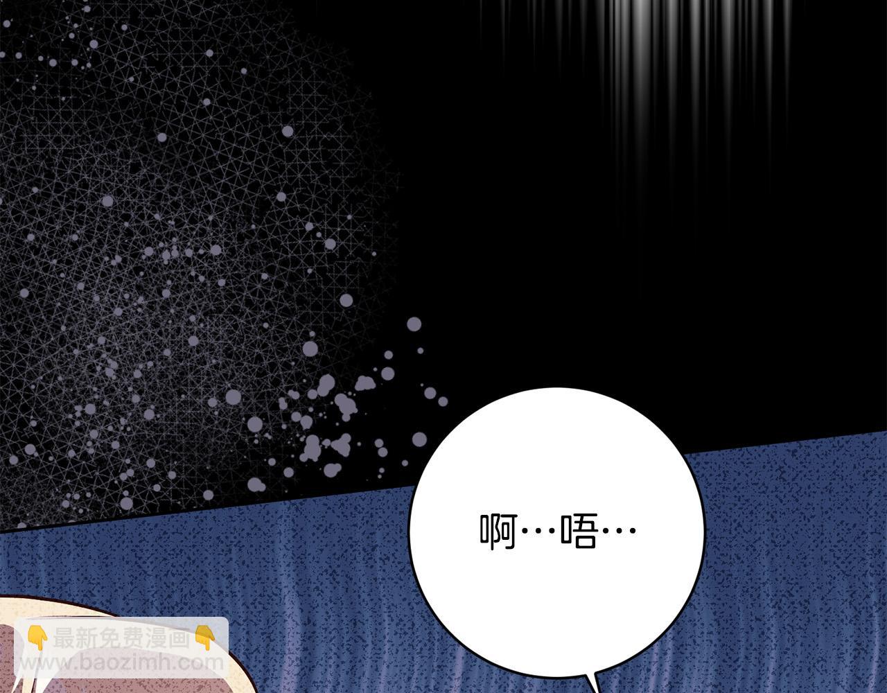 第10话 他终于来找我了！(1/4)-第11话