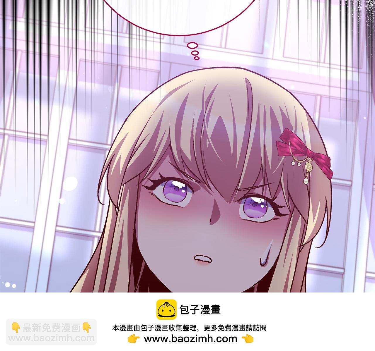 第10话 他终于来找我了！(1/4)-第11话