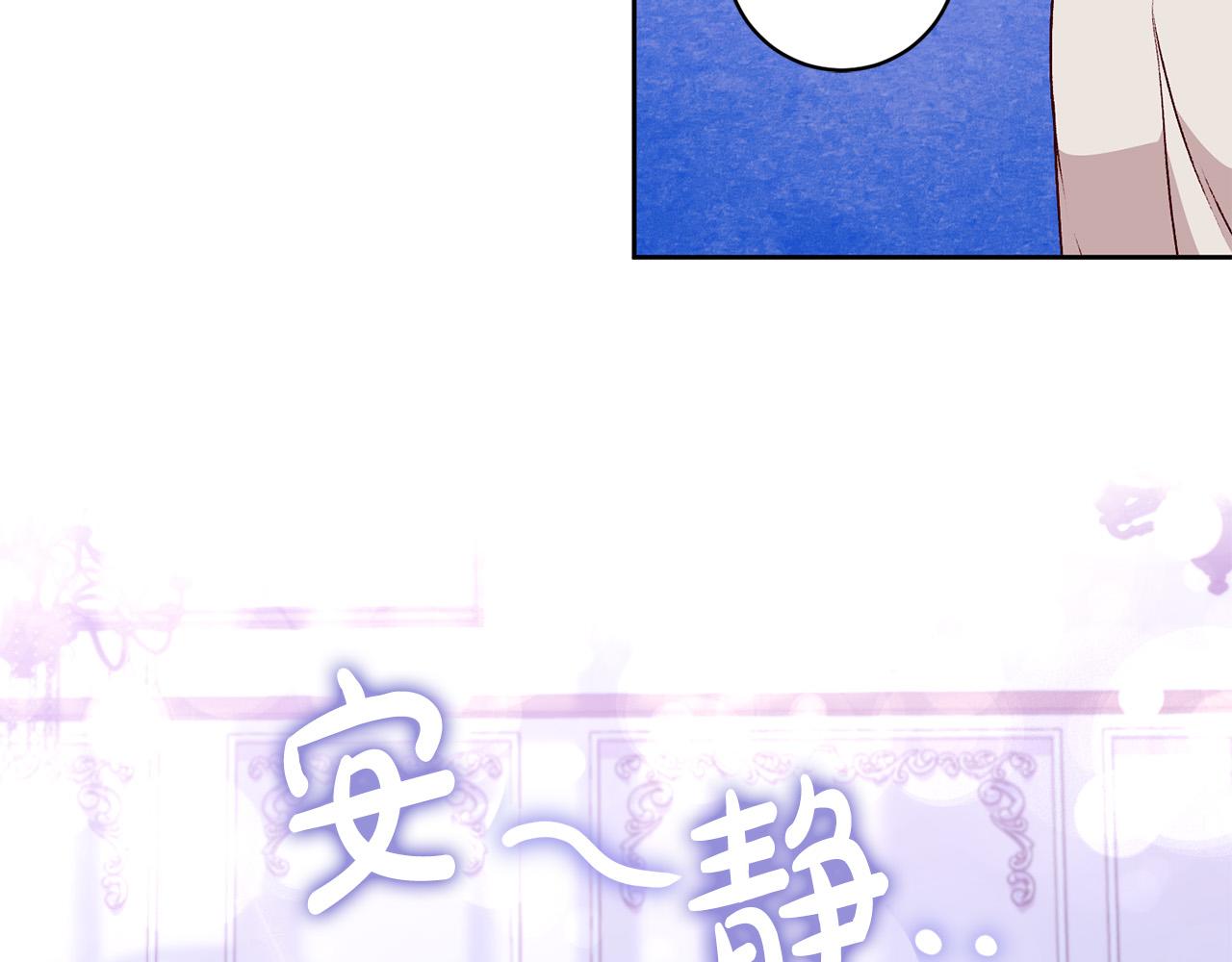 第10话 他终于来找我了！(1/4)-第11话